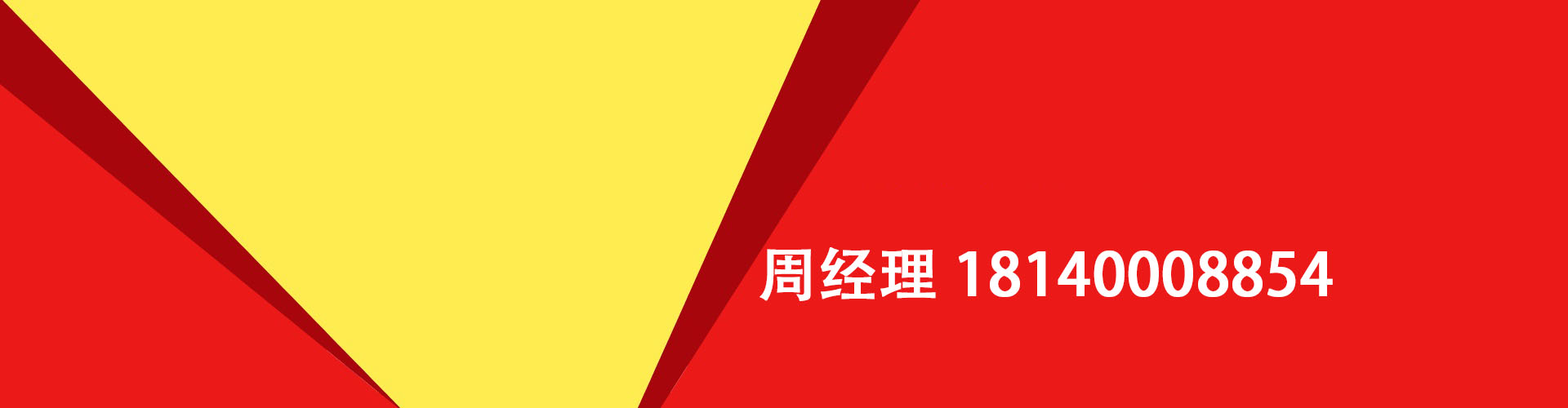 铜陵纯私人放款|铜陵水钱空放|铜陵短期借款小额贷款|铜陵私人借钱